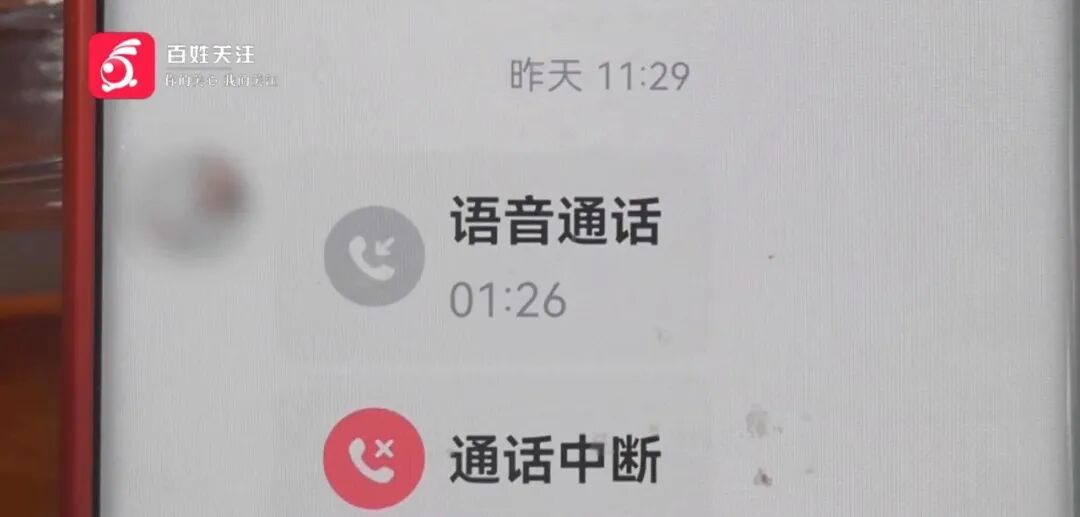 DƬ